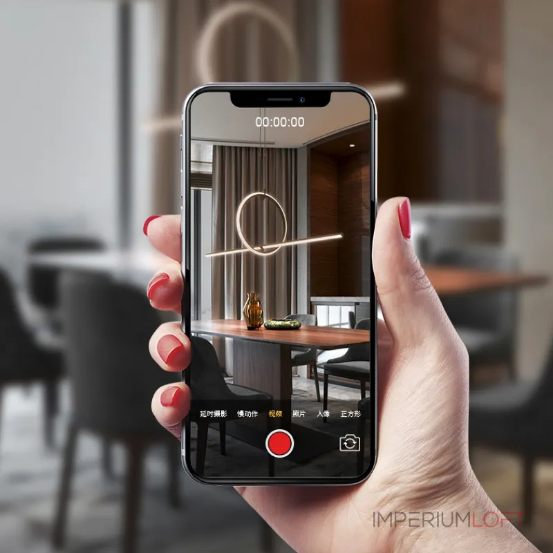 Подвесной светильник EPSILON L130 4000К Подвесной светильник EPSILON L130 4000К