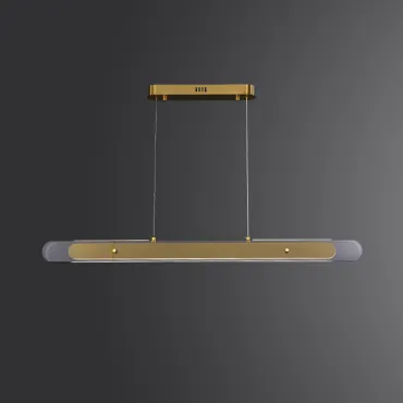 Подвесной светильник BERGDIS LONG L80