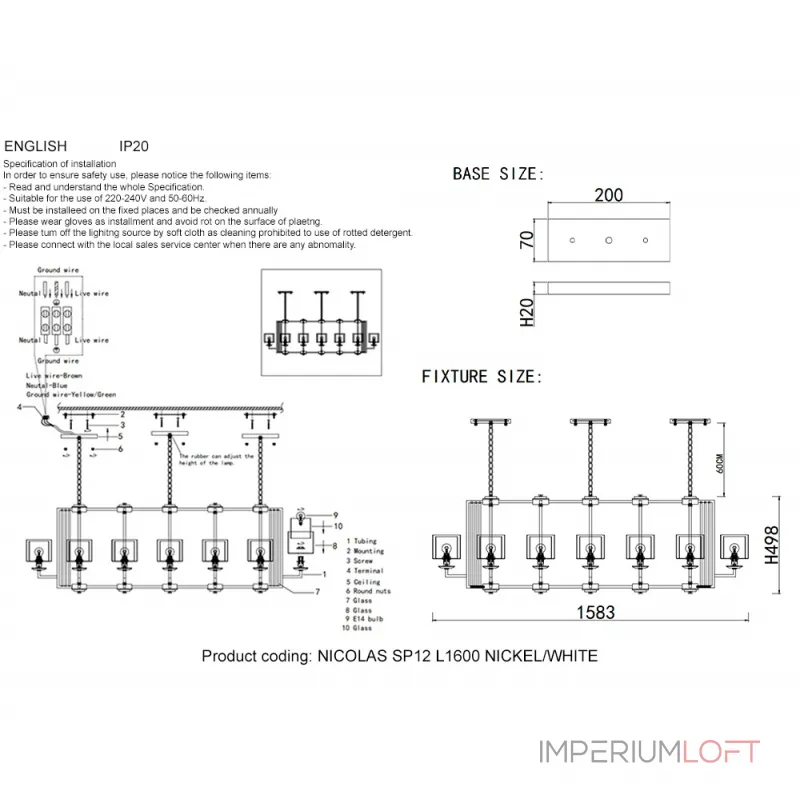 Подвесная люстра Crystal Lux NICOLAS SP12 L1600 NICKEL/WHITE