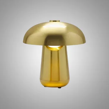 Настольная лампа Ongo Gold