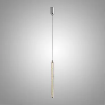 Подвесной светильник WILNER H64