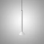 Серия подвесных светодиодных светильников с коническим плафоном на рифленом цилиндрическом основании RANDOR H69 White от ImperiumLoft