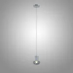 Серия светодиодных подвесных светильников со стеклянными плафонами в форме полусферы TIBERT L1 Chrome с лифтом от ImperiumLoft