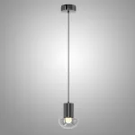 Серия светодиодных подвесных светильников со стеклянными плафонами в форме полусферы TIBERT L1 Black с лифтом от ImperiumLoft