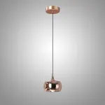 Серия подвесных светодиодных светильников с корпусом в форме лопастей и линзированным источником света JUSI Gold от ImperiumLoft