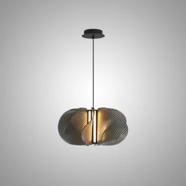 Подвесной светильник VOLGER B Grey