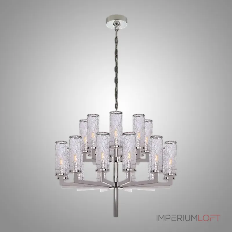 Подвесная люстра FEAT LUX L18 Nickel Подвесная люстра FEAT LUX L18 Nickel