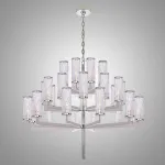 Подвесная люстра FEAT LUX L21 Nickel