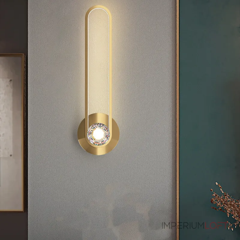 Настенный светильник STEINOR H53 от ImperiumLoft