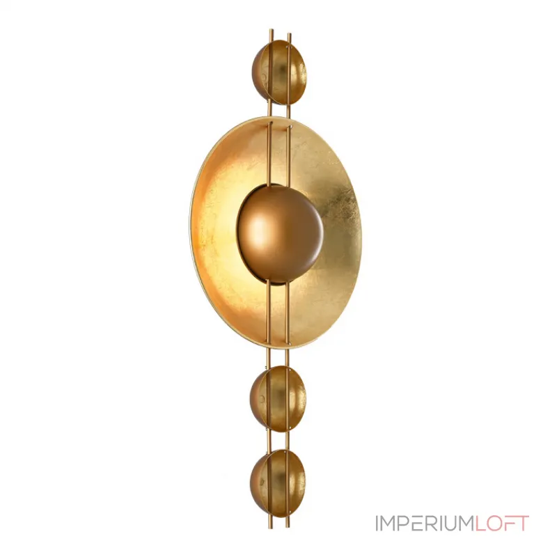 Настенный светильник ZARA H48 от ImperiumLoft