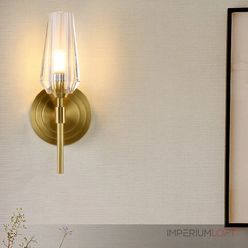 Настенный светильник MARIET H30 от ImperiumLoft