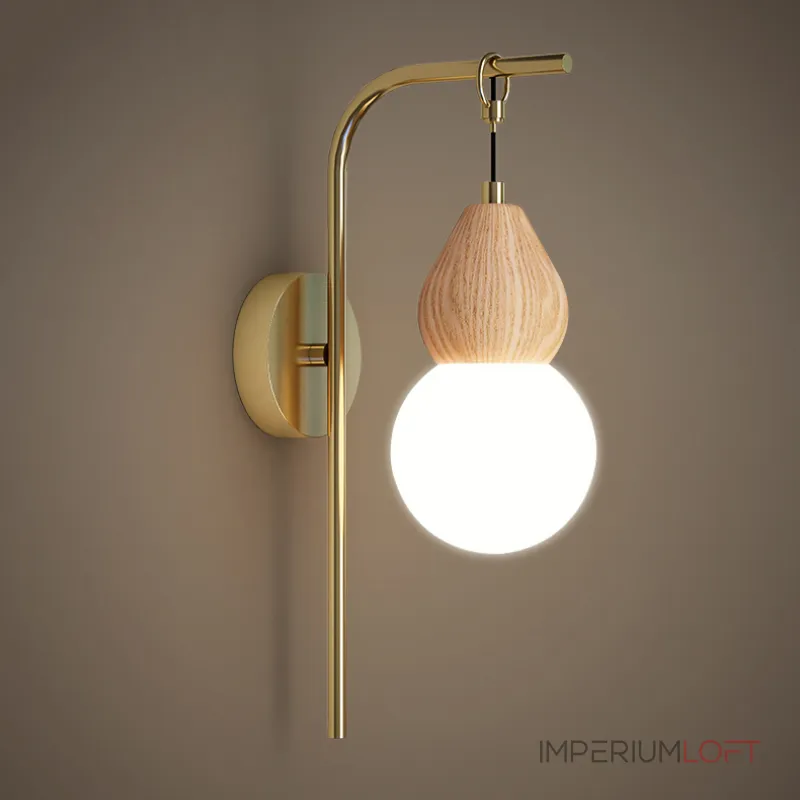 Настенный светильник FABRON WALL Brown от ImperiumLoft