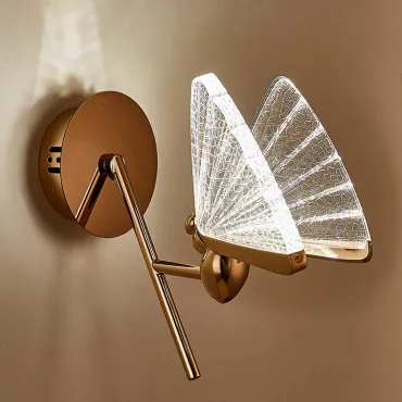 Настенный светильник AMELIS WALL