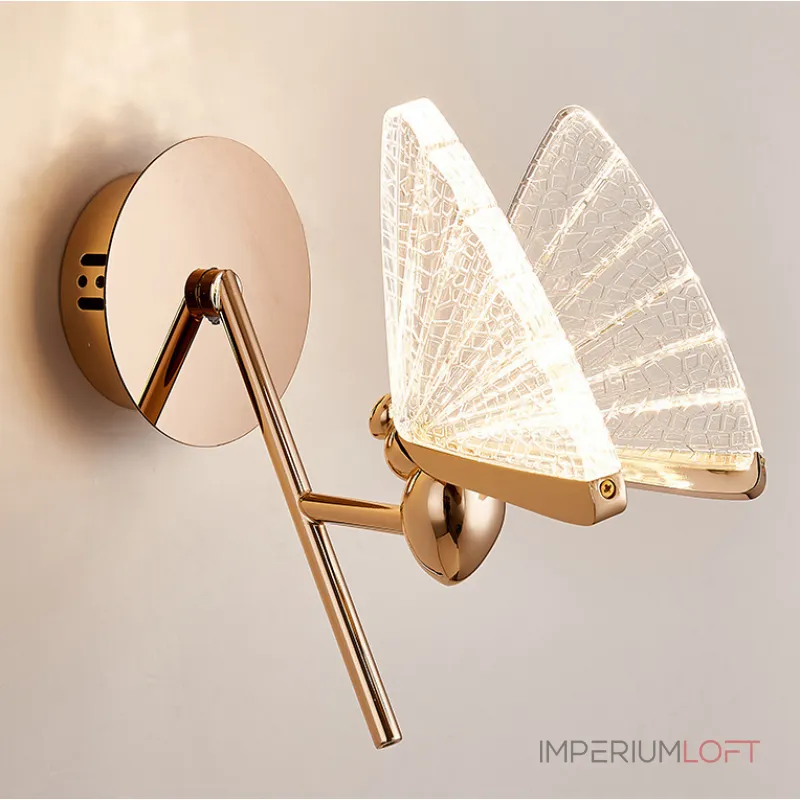 Настенный светильник AMELIS WALL от ImperiumLoft