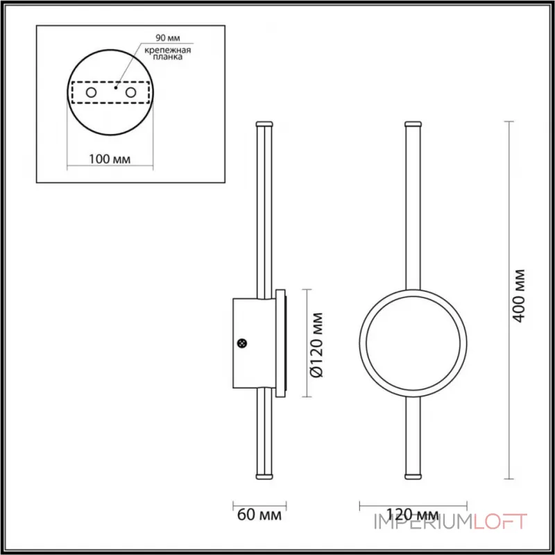 Настенный светильник LADZAG B H70 от ImperiumLoft