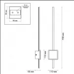 Настенный светильник LADZAG B H70 от ImperiumLoft
