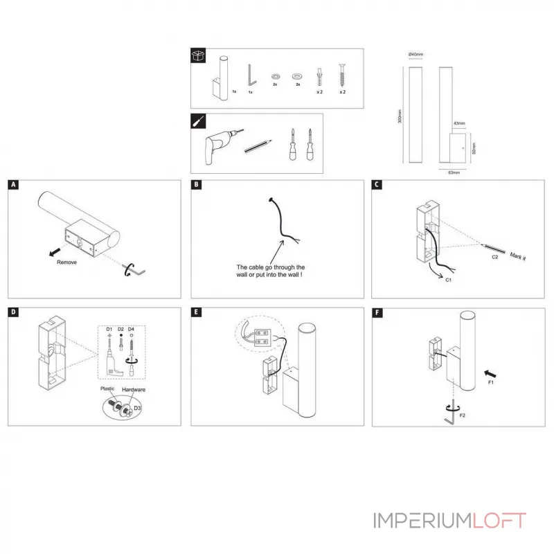 Настенный светильник BALAESE WALL от ImperiumLoft