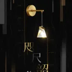 Настенный светильник ALDIS WALL от ImperiumLoft