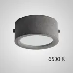 Точечный светильник OCCUR D13.8 6500 К от ImperiumLoft