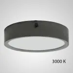 Точечный светильник OCCUR D13.8 6500 К от ImperiumLoft