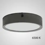 Точечный светильник OCCUR D13.8 6500 К от ImperiumLoft