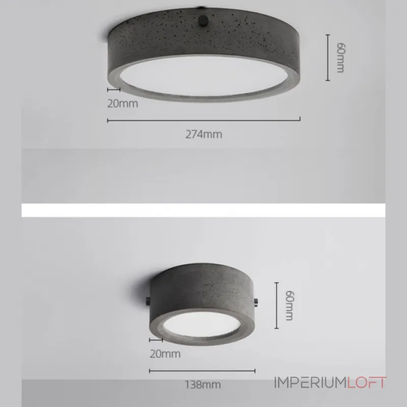 Точечный светильник OCCUR D13.8 6500 К от ImperiumLoft Точечный светильник OCCUR D13.8 6500 К от ImperiumLoft