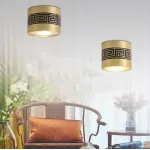 Точечный светильник BIEN D7.5 5W 3000K от ImperiumLoft