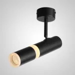 Точечный светильник CZARE Black 4000 К от ImperiumLoft