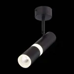 Точечный светильник CZARE Black 4000 К от ImperiumLoft