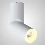 Точечный светильник GRITE Black 3000 К от ImperiumLoft