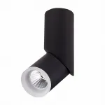 Точечный светильник GRITE Black 3000 К от ImperiumLoft