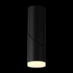 Точечный светильник GRITE Black 3000 К от ImperiumLoft