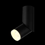 Точечный светильник GRITE Black 3000 К от ImperiumLoft