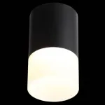 Точечный светильник TUGUR D11,8 White 4000 К от ImperiumLoft