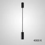 Подвесной светильник PALA B Трехцветный свет