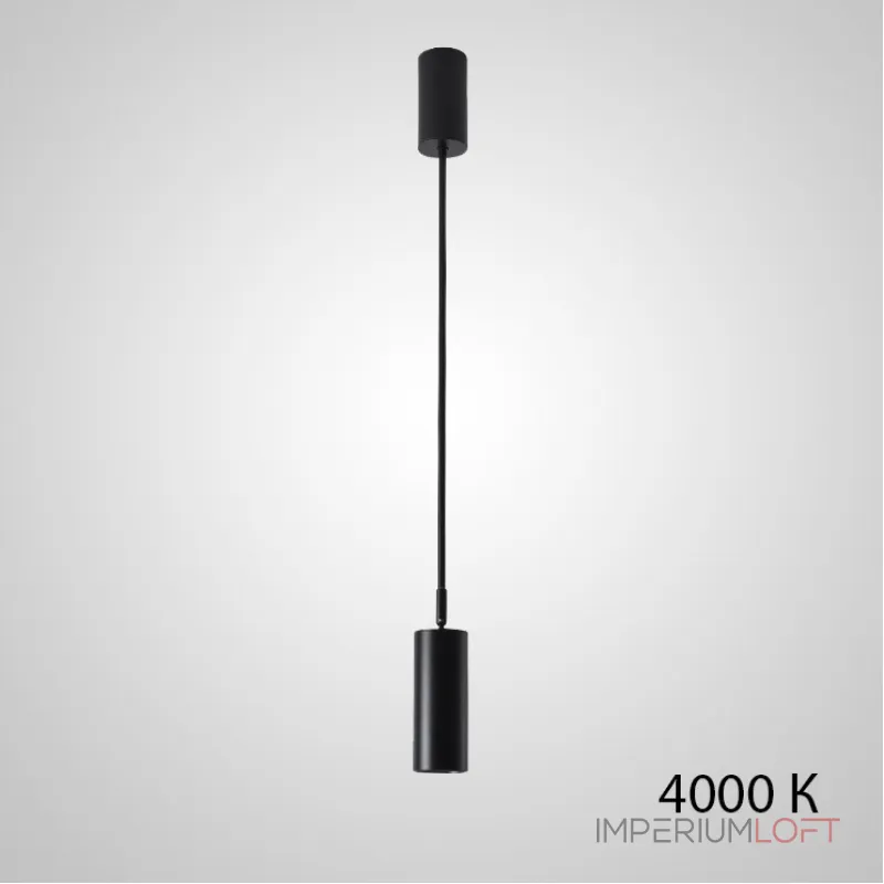 Подвесной светильник PALA B Трехцветный свет