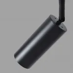 Подвесной светильник PALA B Трехцветный свет