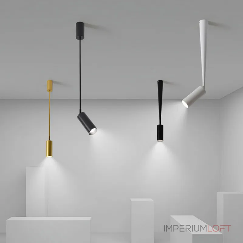 Подвесной светильник PALA B Трехцветный свет