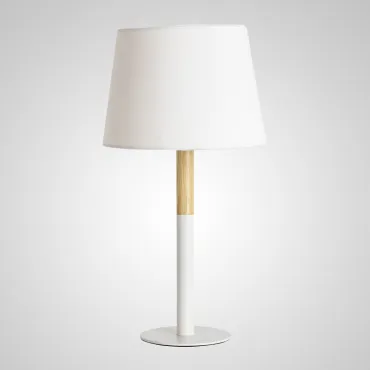 Настольная лампа VERB TAB
