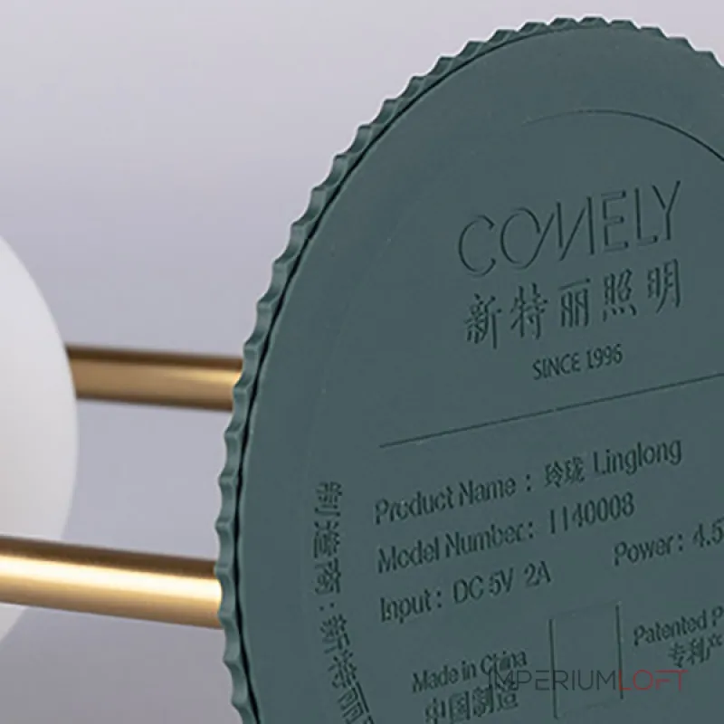 Настольная лампа MODIL B Chrome от ImperiumLoft