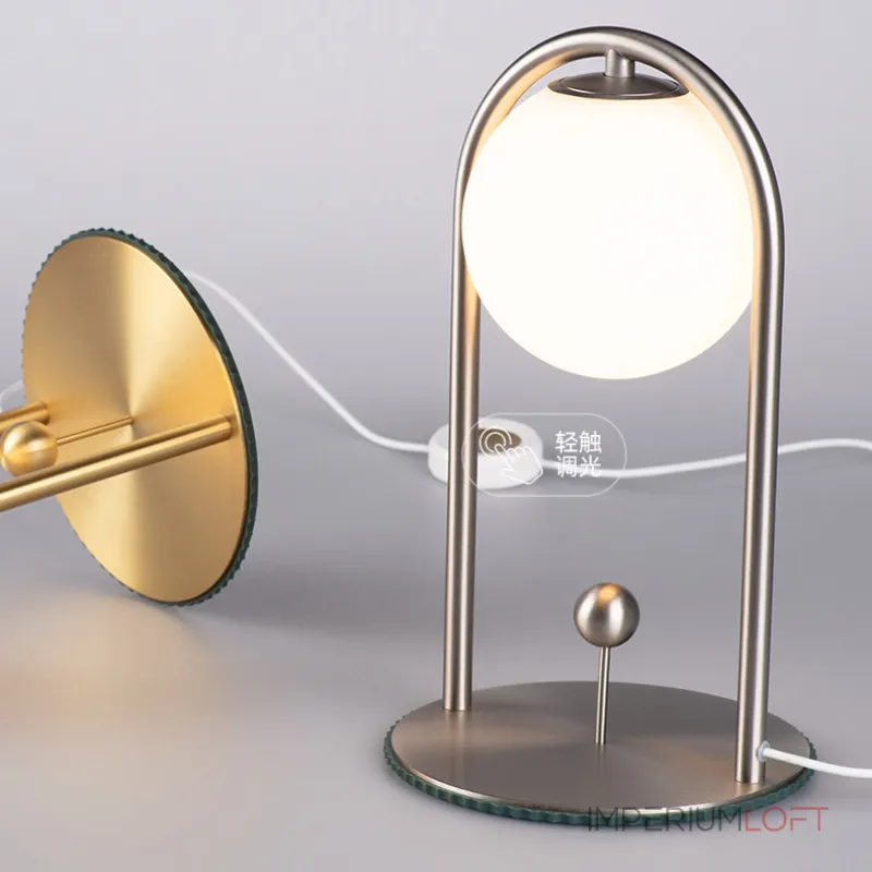 Настольная лампа MODIL B Chrome от ImperiumLoft