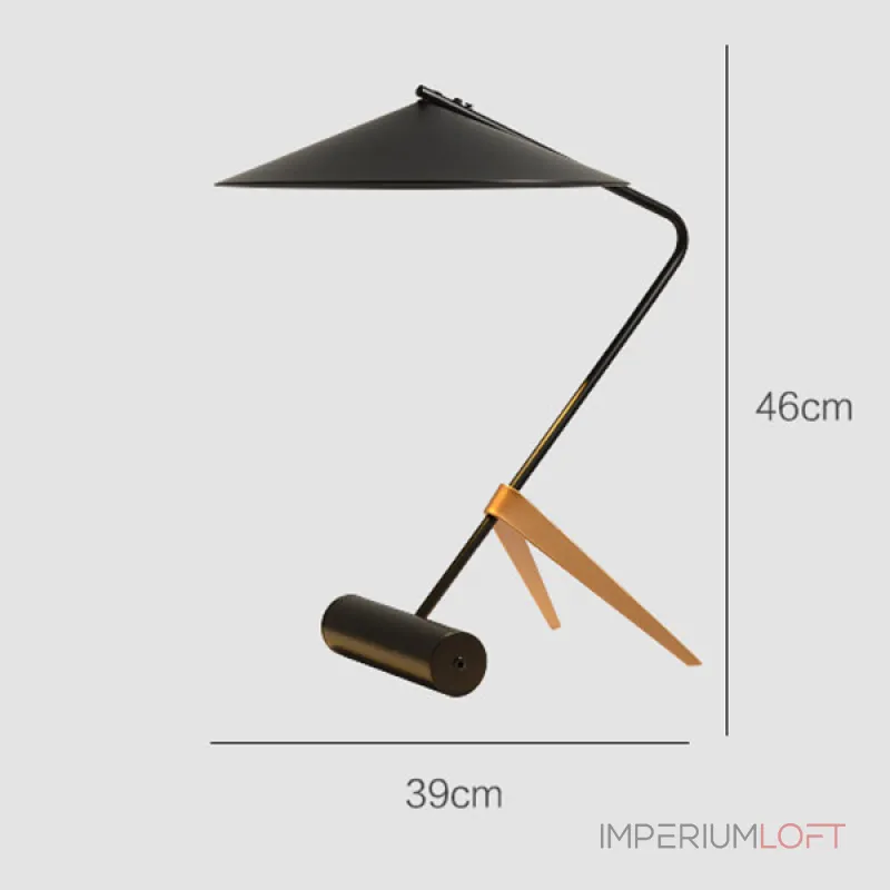 Настольная лампа LONNY от ImperiumLoft