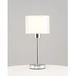 Лампа настольная Moderli V10497-1T Room от ImperiumLoft