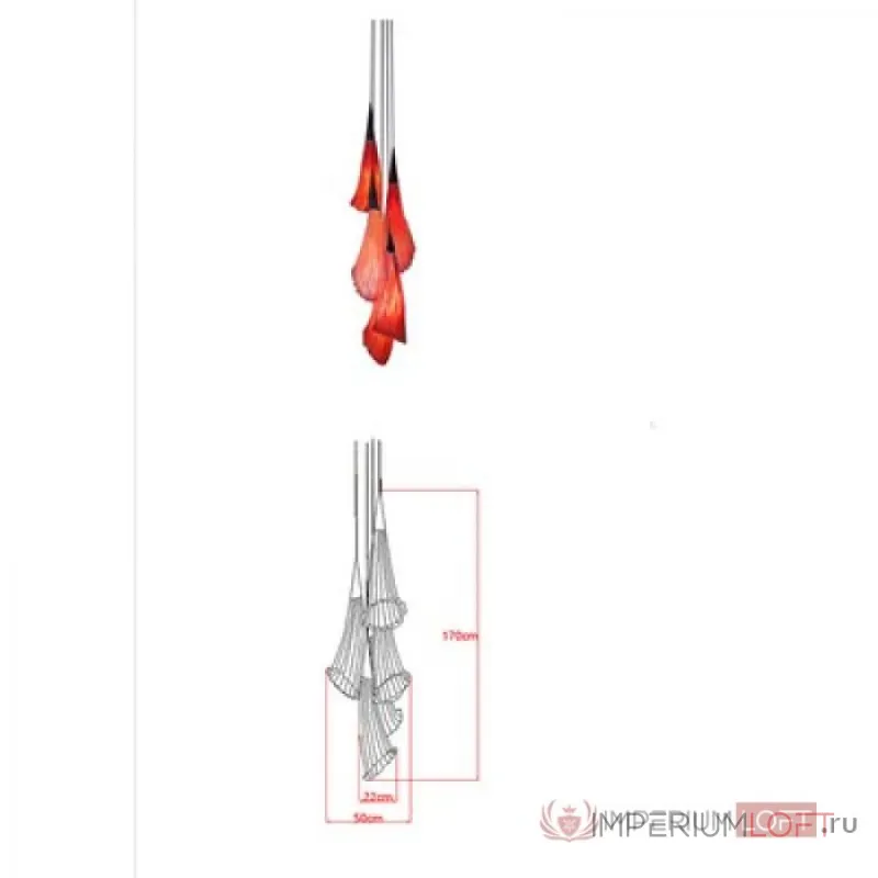 Подвесная люстра Aqua Creations Lighting Chilli chandelier 5L