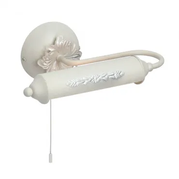 Подсветка для картин Vitaluce V2910 V2910/1A Цвет арматуры белый Цвет плафонов белый