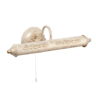 Подсветка для картин Vitaluce V2911 V2911/2A Цвет арматуры золото Цвет плафонов золото