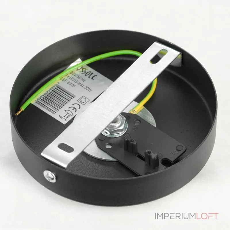 Люстра на штанге Lussole Loft Koyukuk LSP-8377