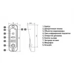 Вызывная панель Tor-neT DVC-412С серебро DVC-412Si Color от ImperiumLoft