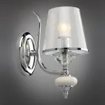 Бра Omnilux Aviano OML-84601-01 Цвет арматуры хром Цвет плафонов серый от ImperiumLoft