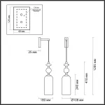 Подвесная люстра Aqua Creations Balans